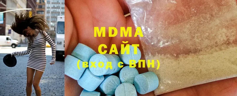 MDMA молли  где найти   Камбарка 